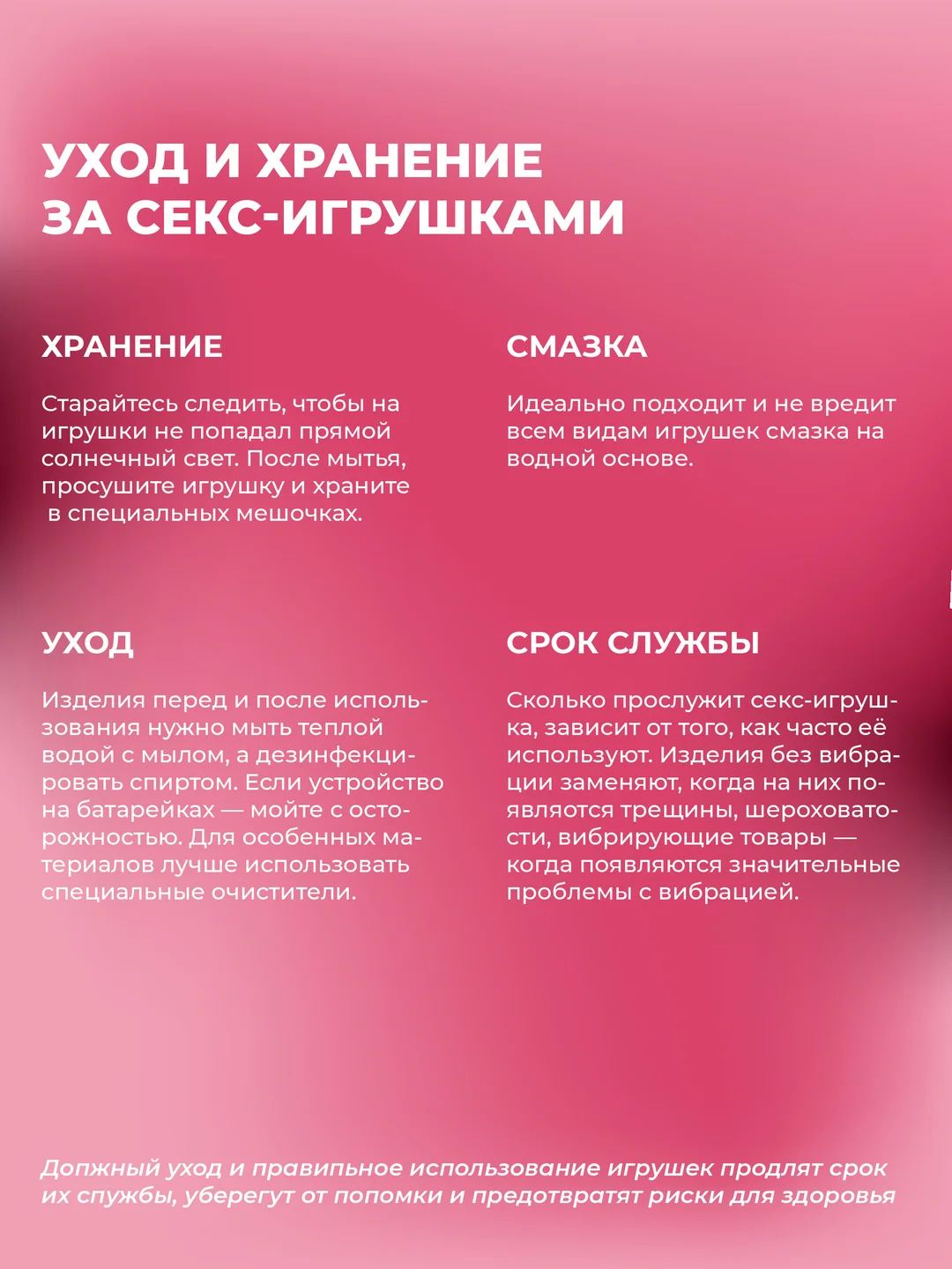 Черный вибратор "Кролик" для клитора и точки G, с аккумулятором, 2 мотора