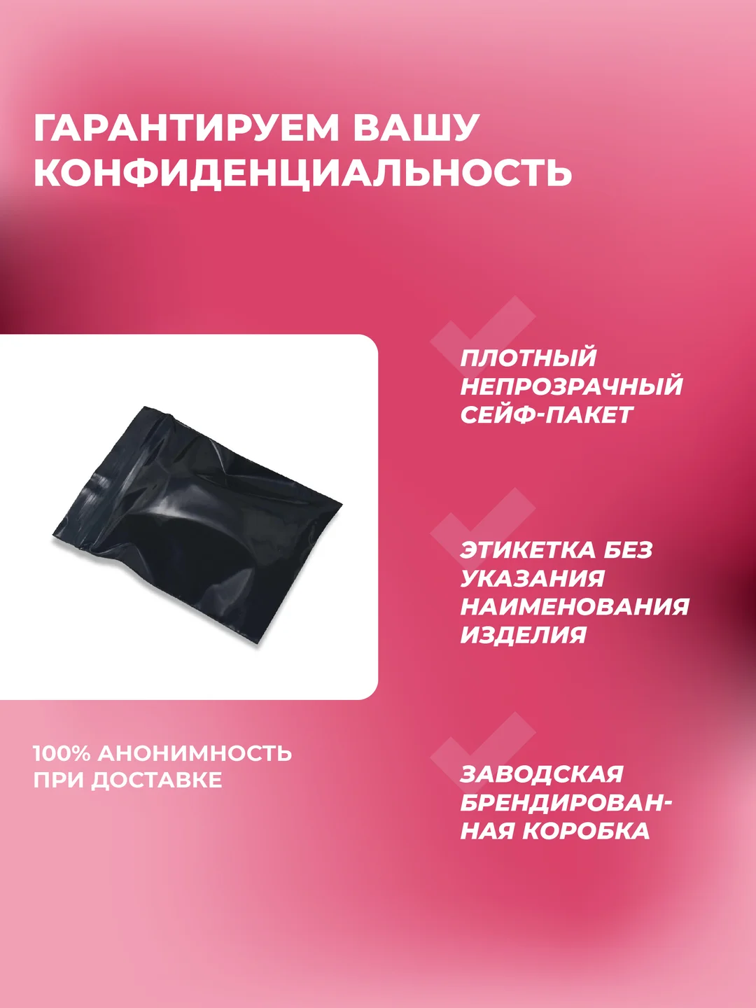 Черный вибратор "Кролик" для клитора и точки G, с аккумулятором, 2 мотора