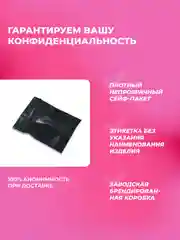 Розовый вибратор "Кролик" для клитора и точки G, с аккумулятором, 2 мотора