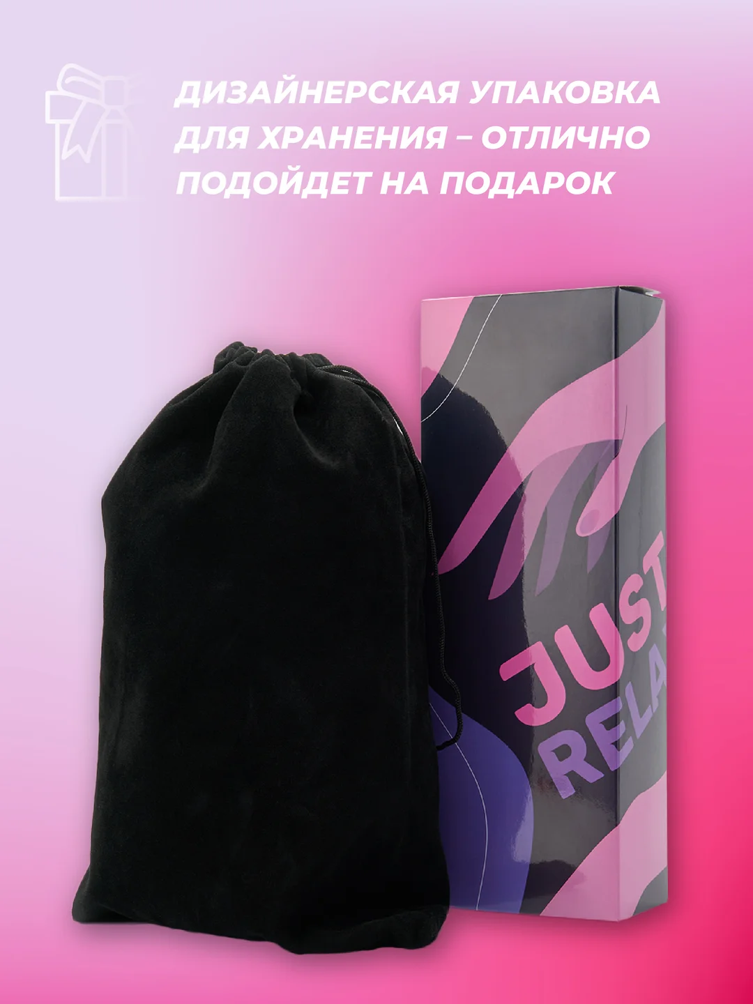 Розовый вибратор "Кролик" для клитора и точки G, с аккумулятором, 2 мотора