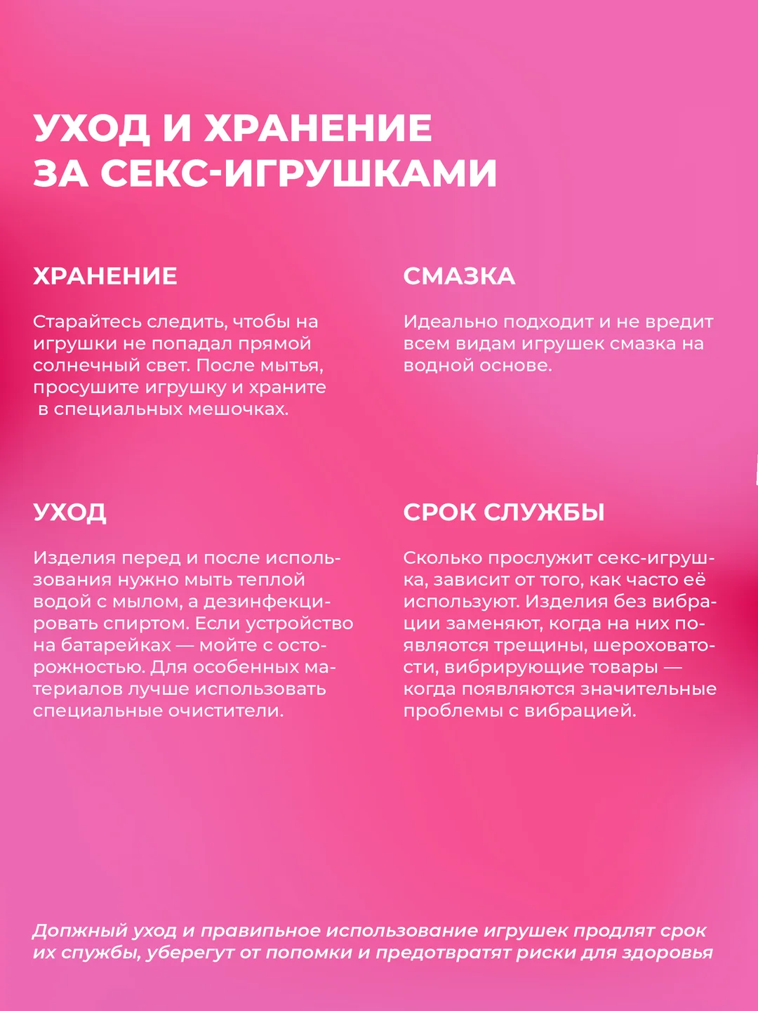 Розовый вибратор "Кролик" для клитора и точки G, с аккумулятором, 2 мотора