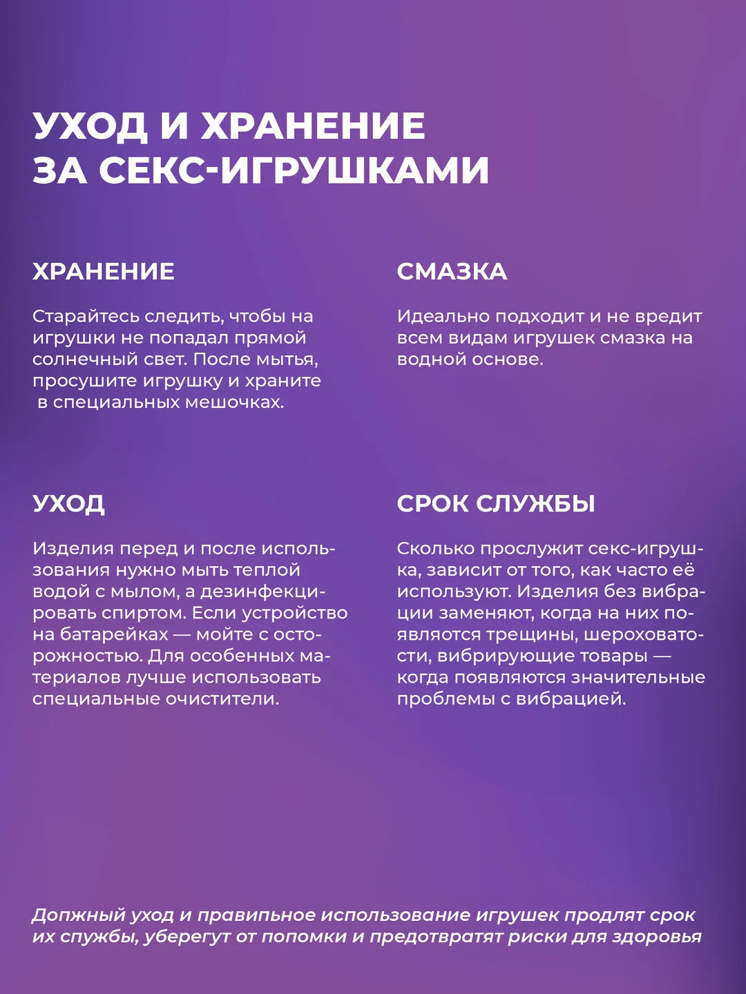 Розовый вибратор "Кролик" для клитора и точки G, с аккумулятором, 2 мотора