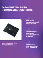 Розовый вибратор "Кролик" для клитора и точки G, с аккумулятором, 2 мотора