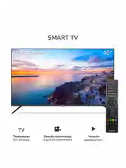 Телевизор Harper 40F660TS, FULL HD Smart TV, 40", AOSP Android 11, 1Gb RAM + 8Gb ROM