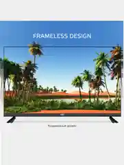 Телевизор HD, диагональ 32" OLTO 3220R, VESA 100 х 100, гарантия 1 год