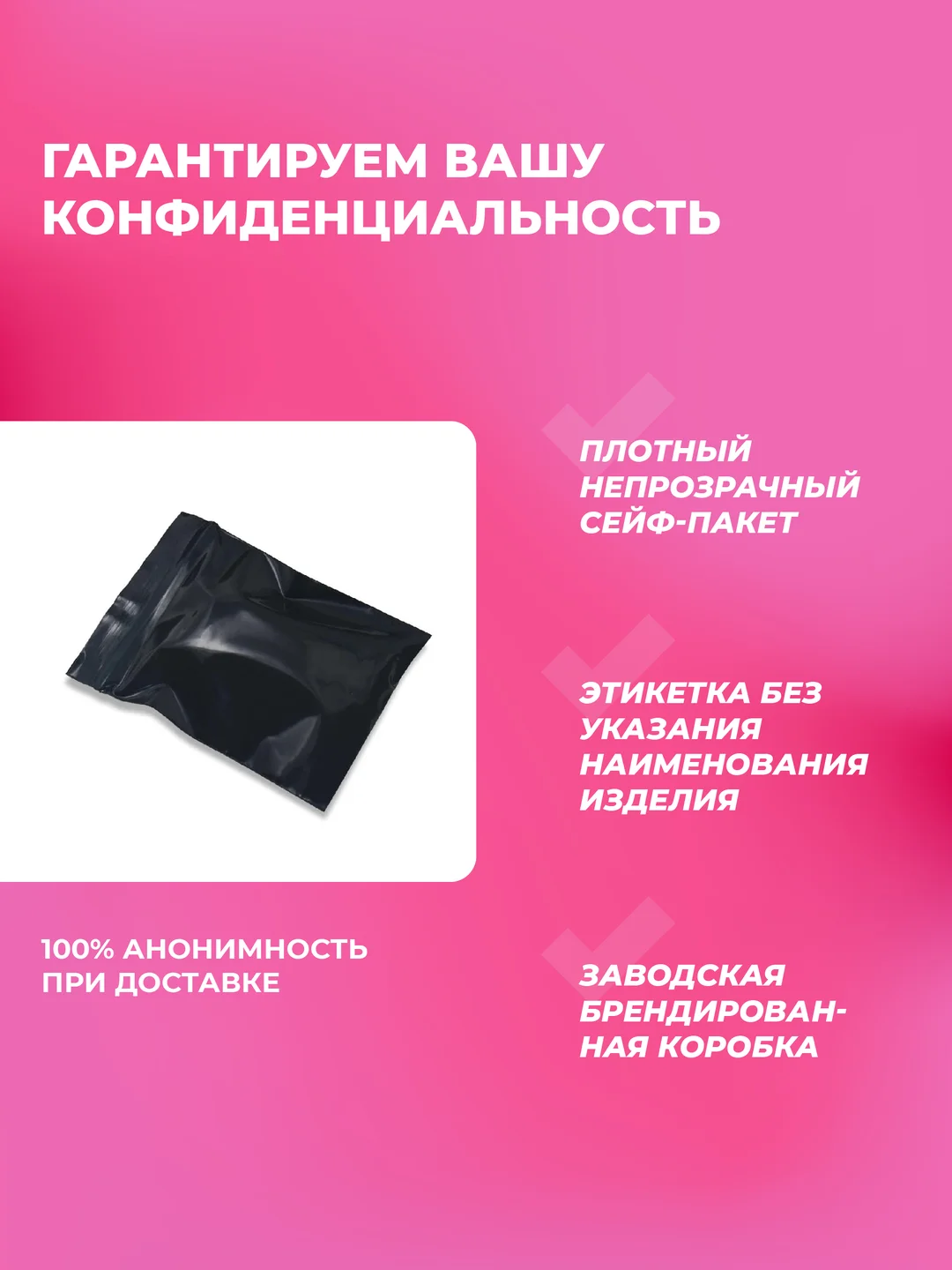 Вибратор "Кролик", для клитора и точки G, с аккумулятором, 2 мотора