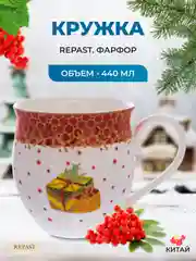 Разноцветный кружка Repast Christmas world Magic time 440 мл