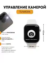 Серебряный умные часы Smart watch W29S