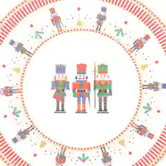 Разноцветный тарелка Repast Christmas world Щелкунчик диаметр 21 см