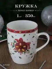Разноцветный кружка Repast Christmas world Имбирное печенье 350 мл