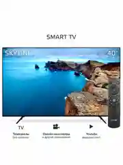 Телевизор SKYLINE 40LST5970, 40 диагональ, Smart TV, андроид 9.0, Wi-Fi