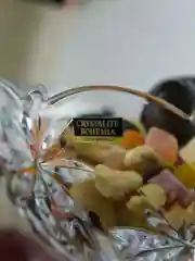 Прозрачный конфетница на ножке Crystalite Bohemia Perseus-nova 22 см