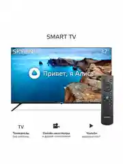 Телевизор SKYLINE 32YST5975, SMART-TV, Wi-Fi, Android 9.0