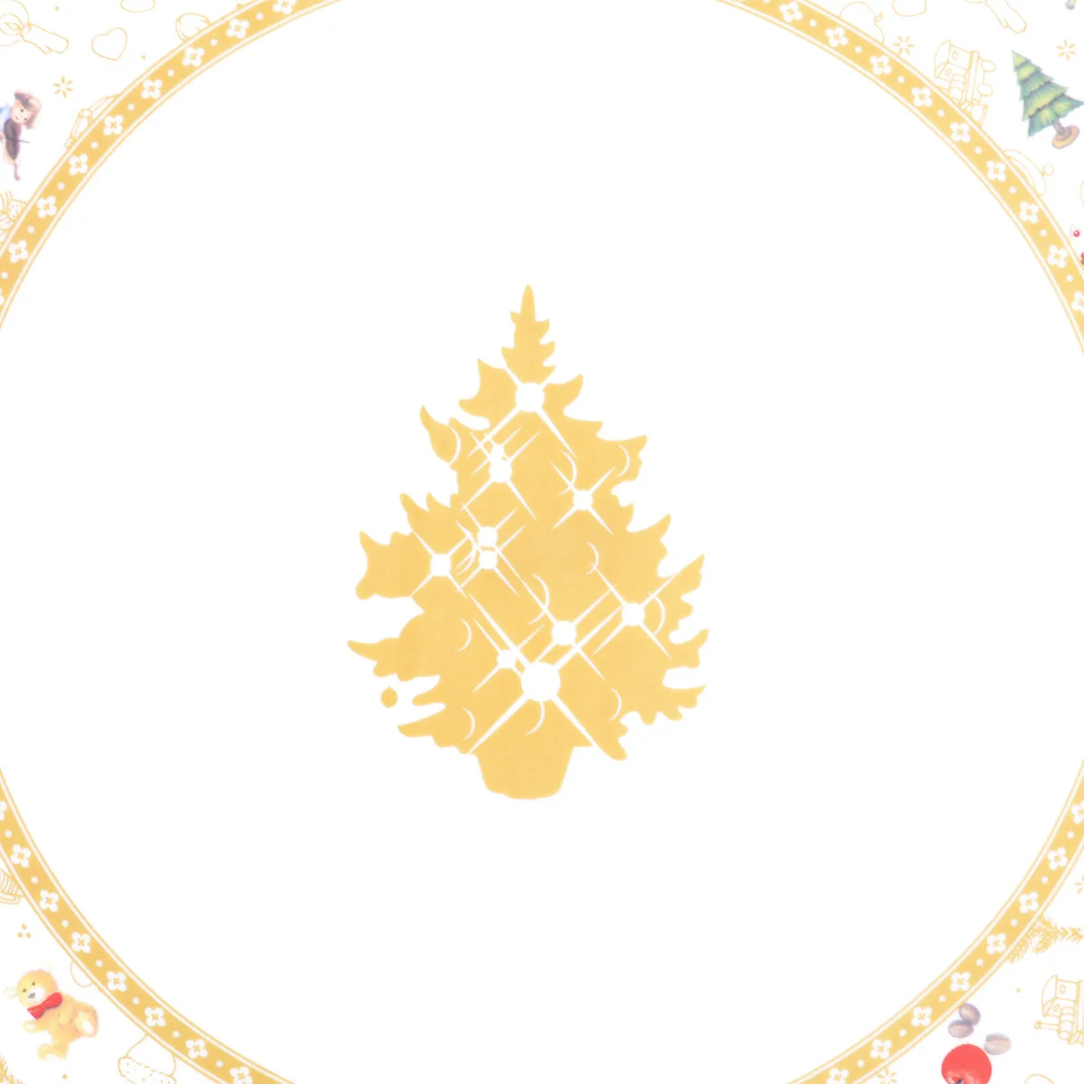 Разноцветный блюдо круглое Repast Christmas world Toys yellow диаметр 30 см