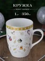 Разноцветный кружка Repast Christmas world Toys 350 мл