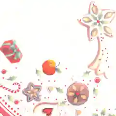 Разноцветный тарелка Repast Christmas world Multi диаметр 21 см