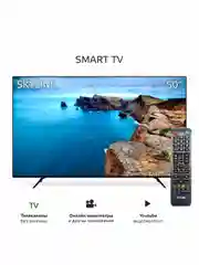 Телевизор SKYLINE 50UST5970, 50 диагональ, с поддержкой Smart TV и  WiFi, Full HD, черный
