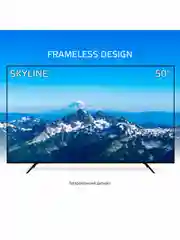 Телевизор SKYLINE 50UST5970, 50 диагональ, с поддержкой Smart TV и  WiFi, Full HD, черный