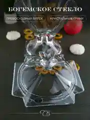 Прозрачный конфетница с крышкой Crystalite Bohemia Metropolitan 26 см