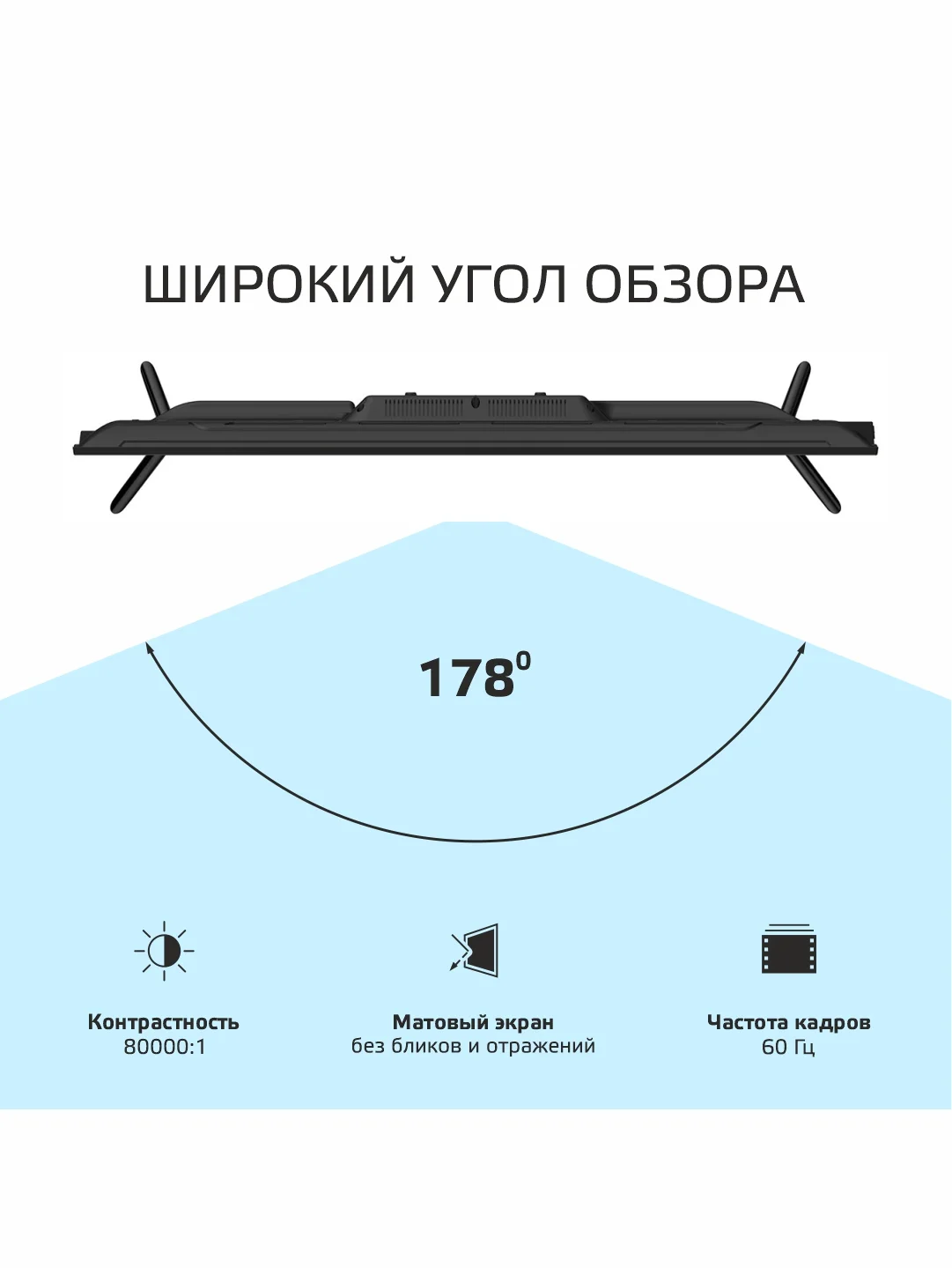 Телевизор HARPER 40F660T, диагональ 40,  FHD, с DVB-T2