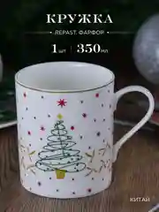 Разноцветный кружка Repast Christmas world Magic time 350 мл