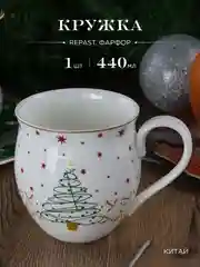 Разноцветный кружка Repast Christmas world Magic time 440 мл