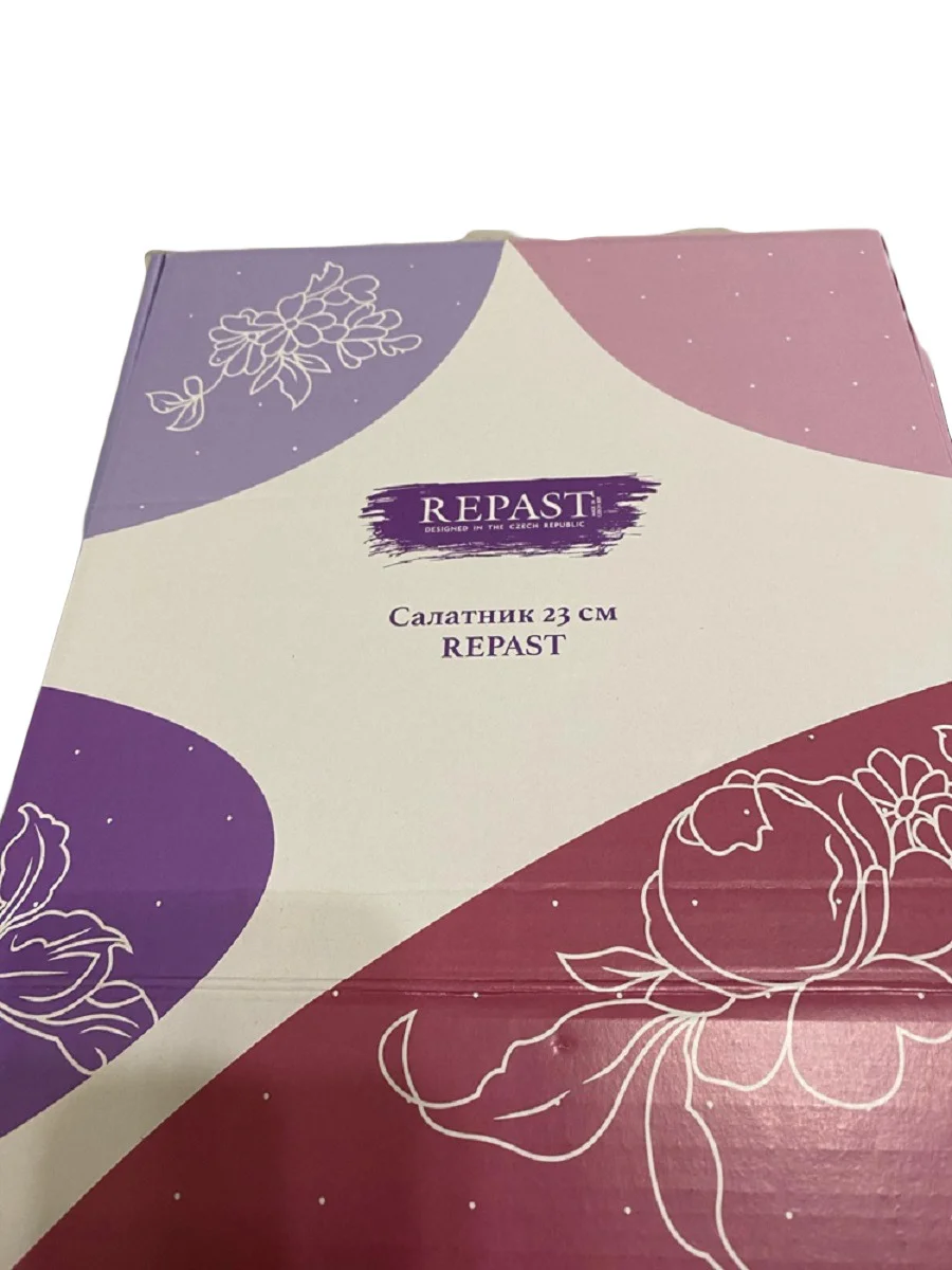 Белый салатник Repast 23 см Гусики