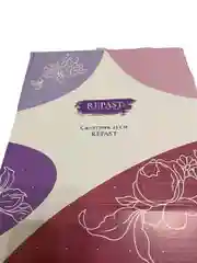 Белый салатник Repast 23 см Гусики