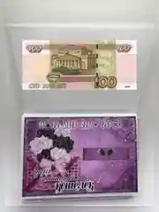 Открытки для денежного подарка