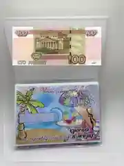 Открытки для денежного подарка