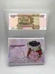 Открытки для денежного подарка