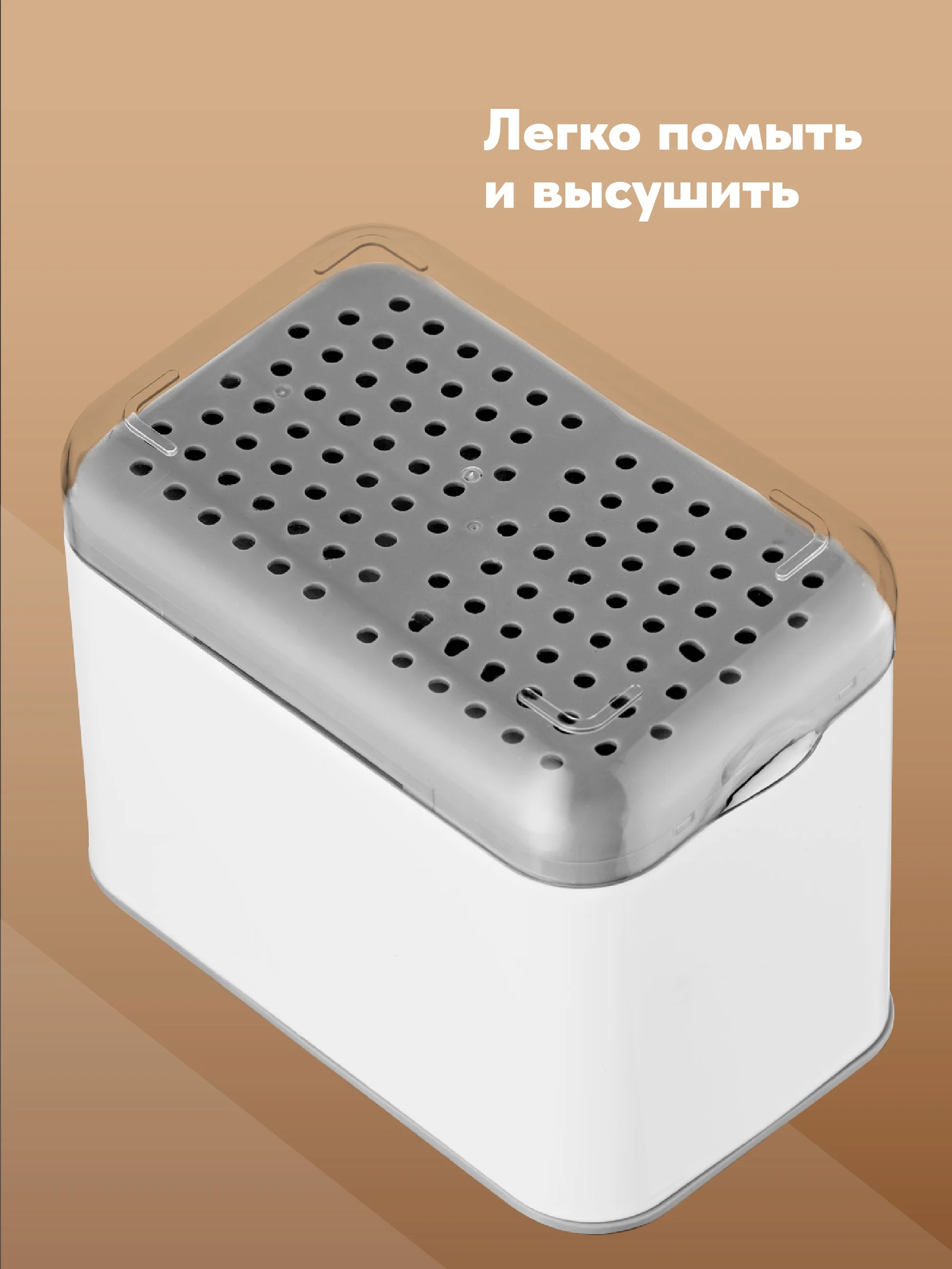 Подставка для столовых приборов Shiny Kitchen