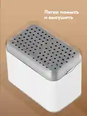 Подставка для столовых приборов Shiny Kitchen
