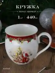 Разноцветный кружка Repast Christmas world Зимняя сказка 440 мл