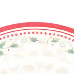 Разноцветный тарелка Repast Christmas world Multi диаметр 26 см