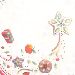 Разноцветный тарелка Repast Christmas world Multi диаметр 26 см