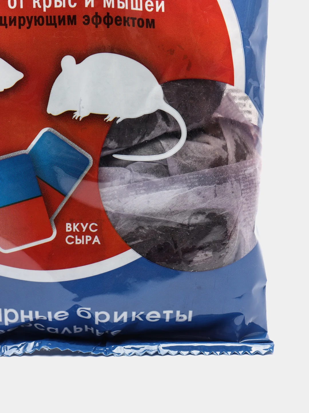 Средство от крыс и мышей с мумифицирующим эффектом СМЕРТЕЛЬНАЯ ДОZА 100гр. Тройной удар