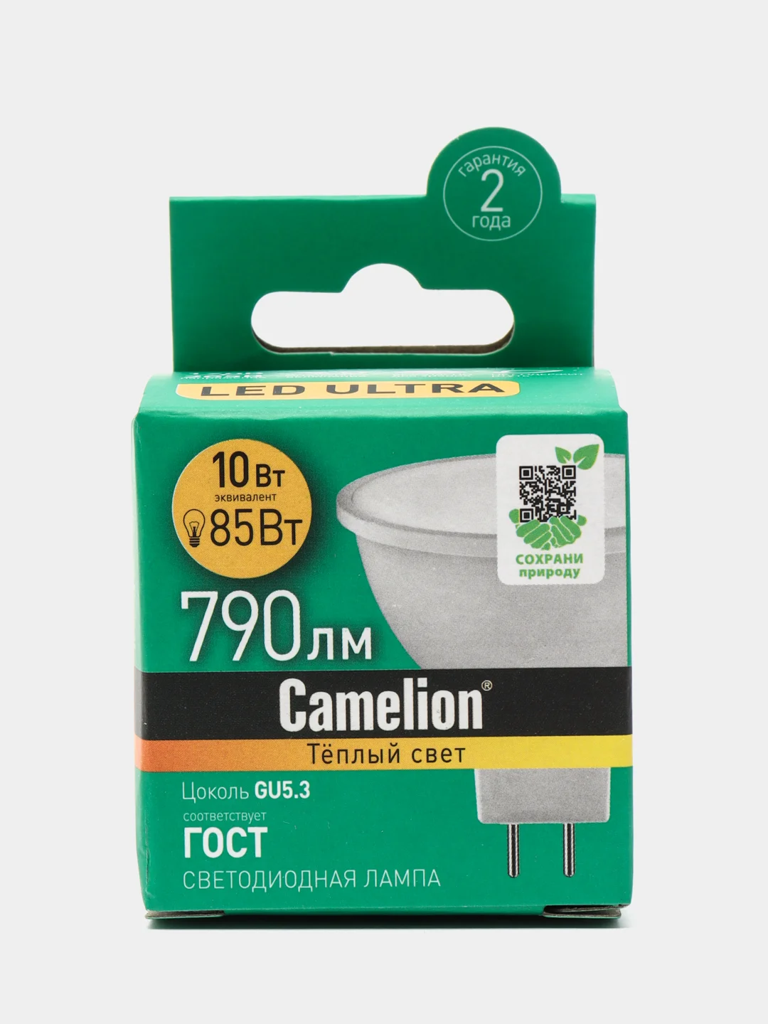 Лампа светодиодная Camelion 10Вт GU5.3 теплый белый свет MR16 (13684)