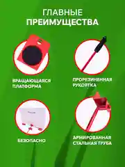 Домкрат для мебели до 150 кг, набор для перемещения мебели