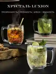Прозрачный набор хрустальных кружек RCR Tattoo 450 мл, 4 шт