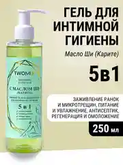 Средство для интимной гигиены с Маслом ШИ (Карите) с дозатором в комплекте 250 мл, 250