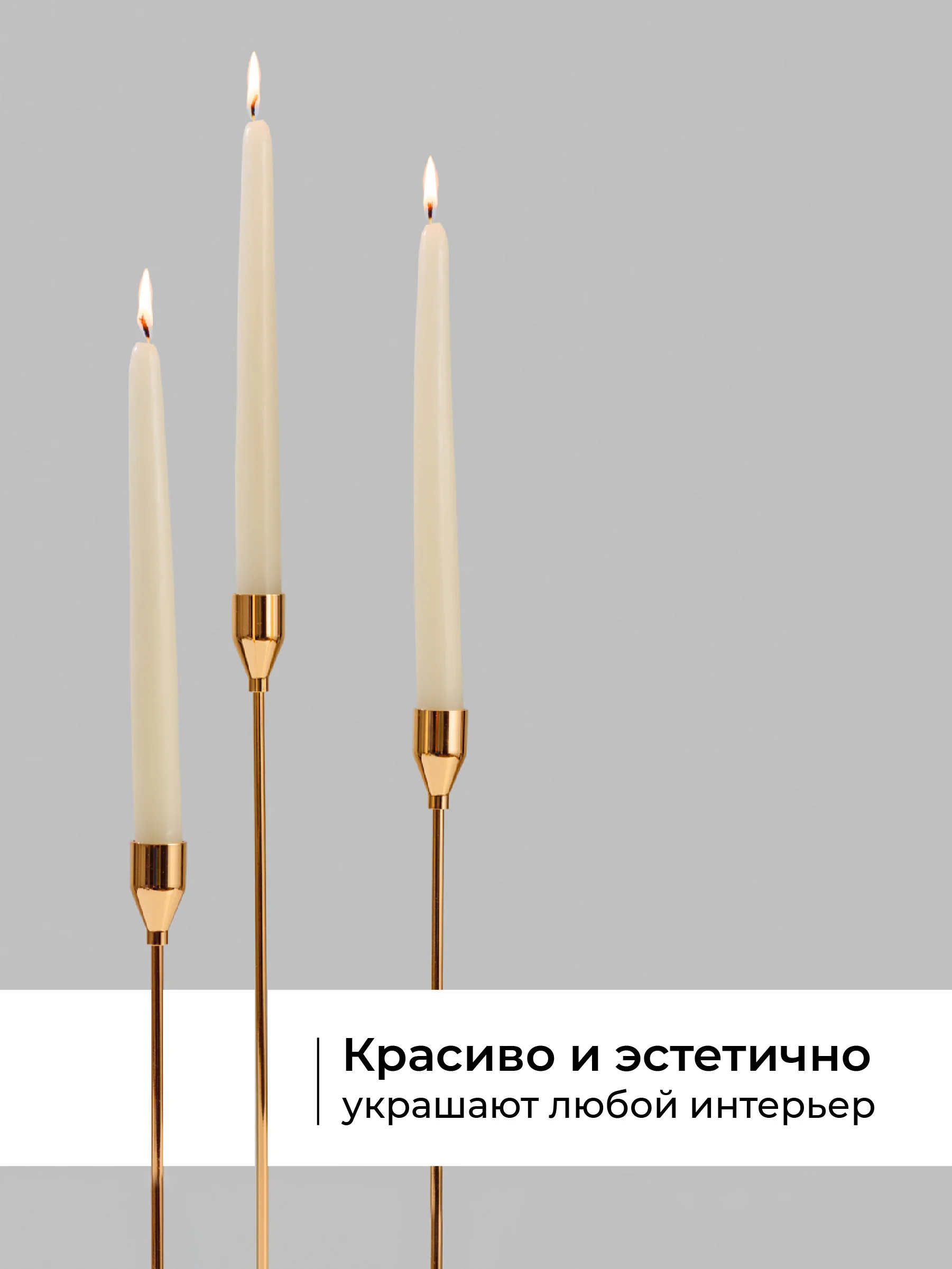 Золотой подсвечники для свечей Birdhouse, металлические