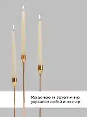 Золотой подсвечники для свечей Birdhouse, металлические