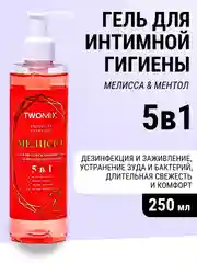 Гель для интимной гигиены Мелисса&Mентол с дозатором в комплекте, 250 мл