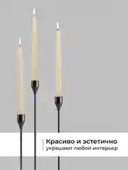 Серебряный подсвечники для свечей Birdhouse, металлические