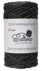 Шнур полиэфирный Saltera-3 мм,шнур для вязания,шнур для вязки корзин,шнур для вязки сумок