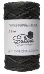 Шнур полиэфирный Saltera-3 мм,шнур для вязания,шнур для вязки корзин,шнур для вязки сумок