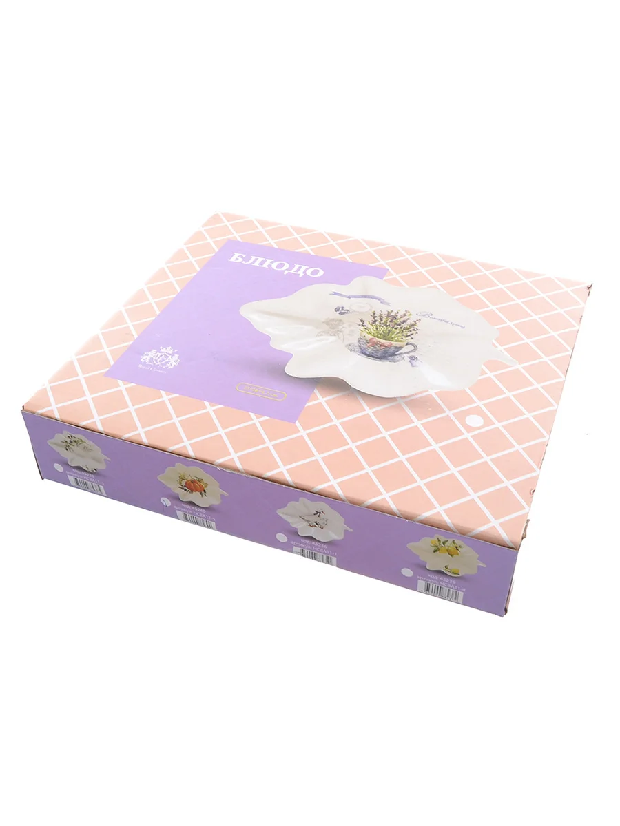 Белый блюдо лист Royal Classics Прованс 26,6*17,7*4,2 см