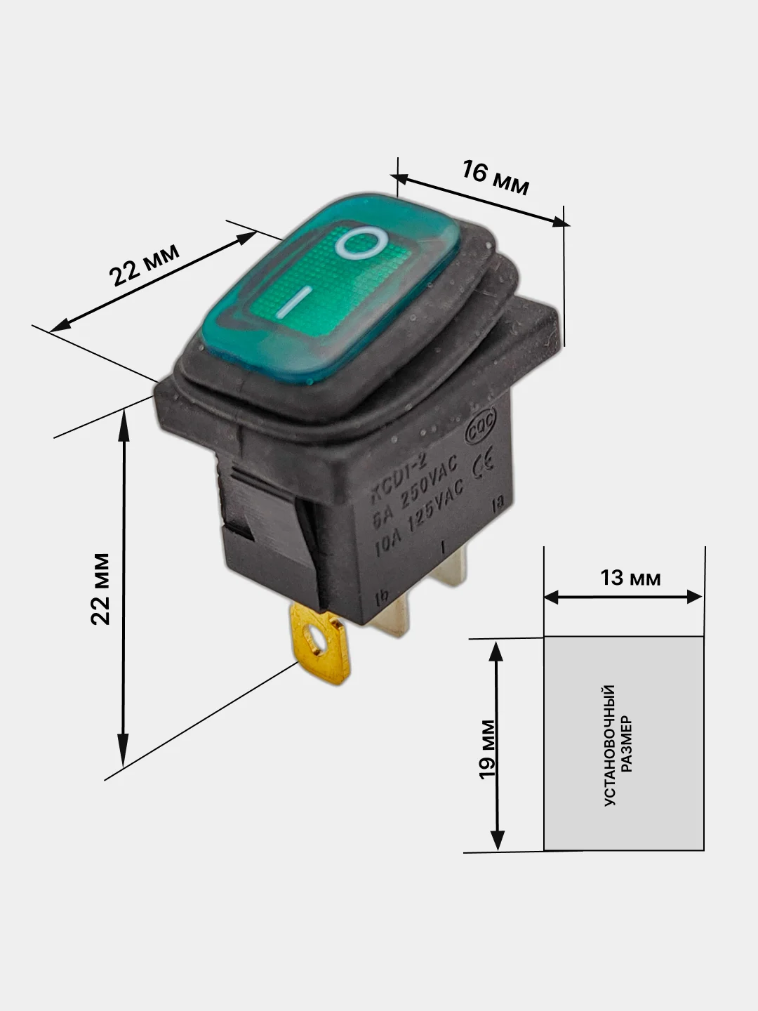 Зеленый выключатель клавишный мини влагозащита, подсветка 250V 6А (3с) ON-OFF