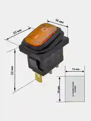 Желтый выключатель клавишный мини влагозащита, подсветка 250V 6А (3с) ON-OFF
